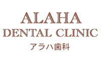 alahabrown200.gif