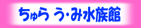 ����� ���E�ݐ����� ��������
