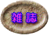 �G��