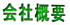 ��ЊT�v