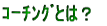 ���ݸނƂ�