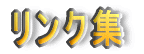 �����N�W