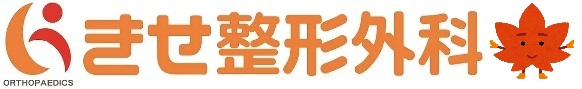 病院のロゴマーク