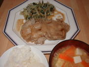 晩ご飯