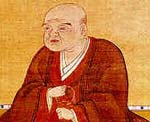 三井高利