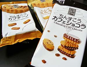 カフェショコラ