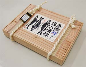 糸満海人蒲鉾