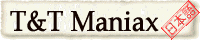 �s���s�}�j�A�b�N�X